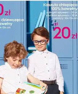 Pepco Koszula chłopięca krótki rękaw oferta