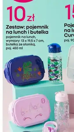 Pepco Zestaw śniadaniowy dla dzieci bidon 450 ml + pojemnik na lunch 13 x 19.5 7 cm oferta