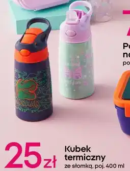 Pepco Kubek termiczny 400 ml oferta