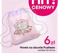 Pepco Worek pusheen oferta