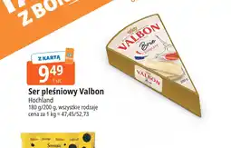 E.Leclerc Ser pleśniowy Valbon Hochland oferta
