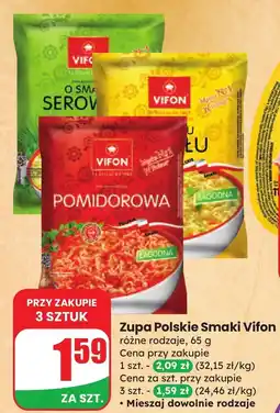 Dino Zupa Polskie Smaki Vifon różne rodzaje oferta