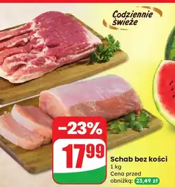 Dino Mięso schab bez kości Dino oferta