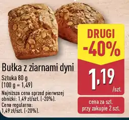 ALDI Bułka z ziarnami dyni oferta