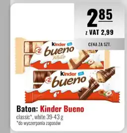 Eurocash Baton: Kinder Bueno oferta