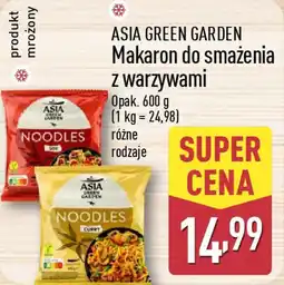 ALDI Makaron do smażenia z warzywami oferta