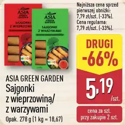ALDI Sajgonki z wieprzowina/ z warzywami oferta