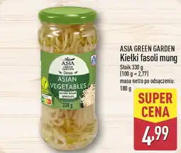 ALDI Kiełki fasoli mung oferta