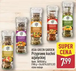 ALDI Przyprawa kuchni azjatyckiej oferta