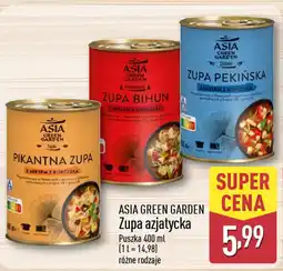 ALDI Zupa azjatycka oferta