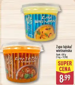 ALDI Zupa tajska/ wietnamska oferta