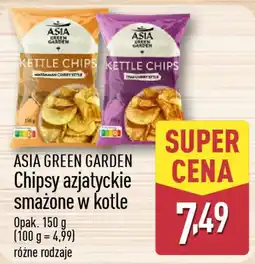 ALDI Chipsy azjatyckie smażone w kotle oferta