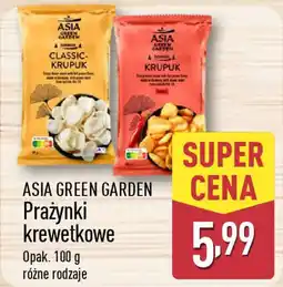 ALDI Prażynki krewetkowe oferta