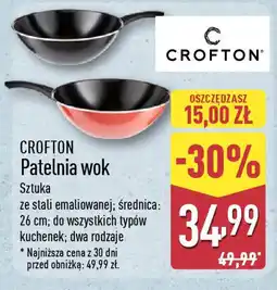 ALDI Patelnia wok oferta