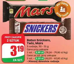 Dino Baton Snickers Mars Incorporated oferta