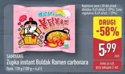 ALDI Zupka instant Buldak Ramen carbonara SAMYANG oferta