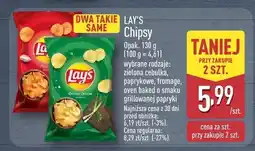 ALDI Chipsy papryka LAY'S oferta