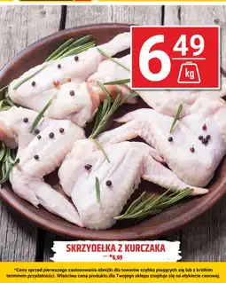 Hitpol Skrzydełka z kurczaka Hitpol oferta