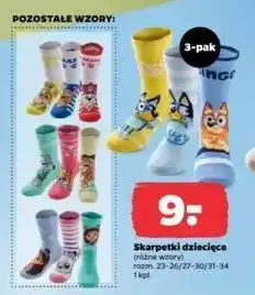 Netto Skarpetki dziecięce oferta