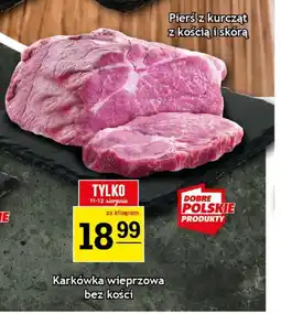 Gram Market Karkówka oferta