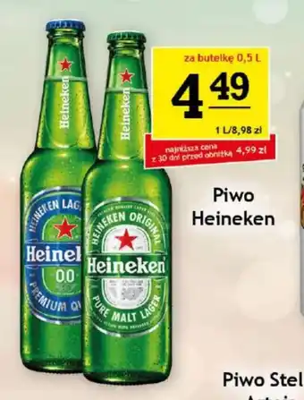 Gram Market Piwo Heineken oferta