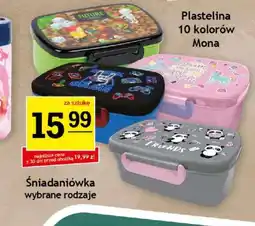 Gram Market Pojemnik śniadaniowy Mona oferta