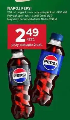 Stokrotka Market Napój Pepsi oferta