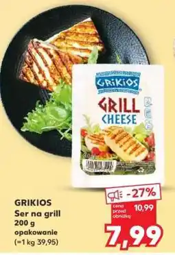 Kaufland GRIKIOS Ser na grill oferta