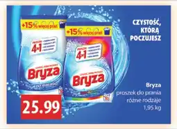 Drogerie Laboo Bryza proszek do prania oferta