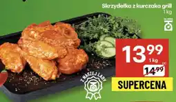 Delikatesy Centrum Skrzydełka z kurczaka grill Delikatesy Centrum oferta