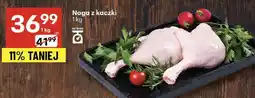 Delikatesy Centrum Noga z kaczki Delikatesy Centrum oferta