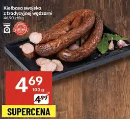 Delikatesy Centrum Kiełbasa swojska z tradycyjnej wędzarni Delikatesy Centrum oferta