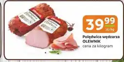 Gama Polędwica Olewnik oferta