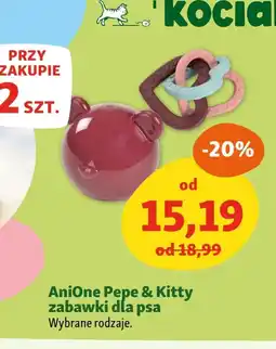 Maxi Zoo Zabawki dla psa AniOne oferta