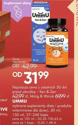 SuperPharm Suplement diety Ummu oferta