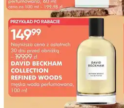 SuperPharm Woda perfumowana męska David Beckham oferta