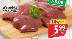 Prim Market Wątróbka drobiowa Prim Market oferta