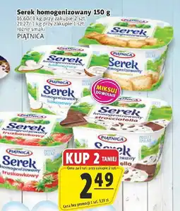 Prim Market Serek homogenizowany Piątnica oferta
