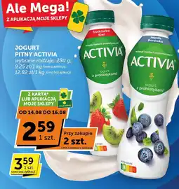 Groszek Jogurt pitny Activia truskawka-kiwi, jagoda-borówka oferta