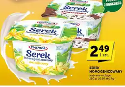 Groszek Serek homogenizowany waniliowy Piątnica oferta