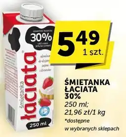 Groszek Śmietanka łaciate 30% Łaciate oferta