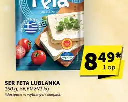Groszek Ser Feta Lublanka oferta