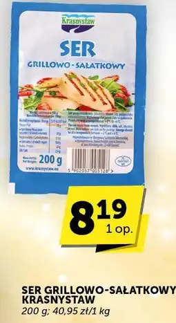 Groszek Ser grillowo-sałatkowy Krasnostaw oferta