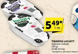 ABC Twaróg laciaty oferta