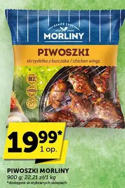 ABC Piwoszki Morliny oferta