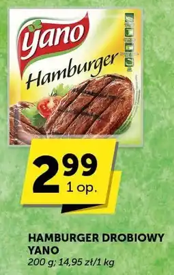 Groszek Hamburger drobiowy Yano oferta