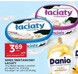 Stokrotka Serek śmietankowy Łaciaty naturalny/z czosnkiem Mlekpol oferta