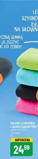Polomarket Ręcznik z mikrofibry z gumką Captain Mike oferta
