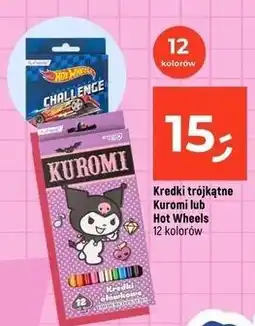 Dealz Kredki kuromi oferta