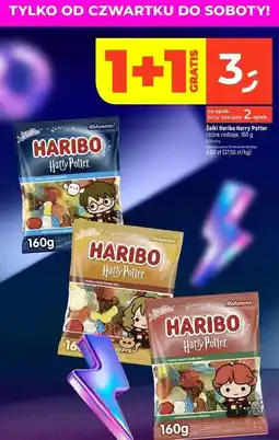 Dealz Żelki harry potter - ron Haribo oferta